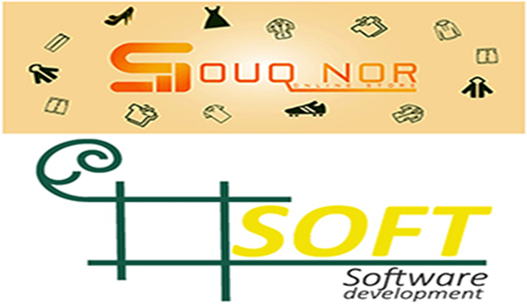 نبذه عن شركة سوق نور